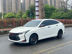 Aeolus Yixuan 230T Edition - photo 1