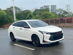 Aeolus Yixuan 230T Edition - photo 2