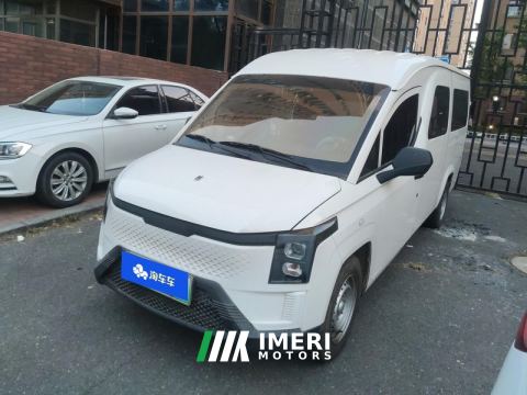 2025 Aeolus Giving wind gold warehouse 302km Value Edition