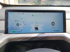 Baojun Cloud Yunduo 460 Max Lingxi Edition - photo 20