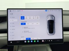 Xiaomi SU7 800km 4WD Max Ultra Long Range Edition - фото 17