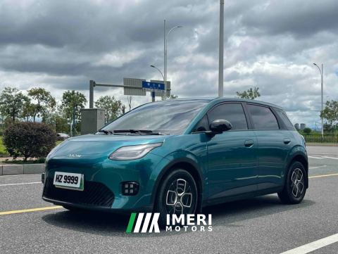 2025 Aion UT 420 Smart Edition - ავტომობილი ჩინეთიდან
