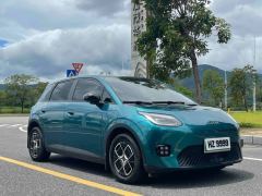Aion UT 420 Smart Edition - photo 3