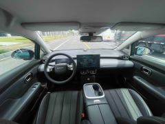 Aion UT 420 Smart Edition - photo 5