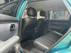 Aion UT 420 Smart Edition - photo 6