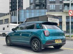 Aion UT 420 Smart Edition - photo 7