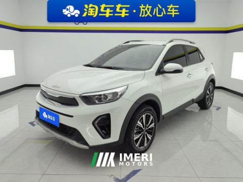 2026 Kia Yepao Yipao 1.4L CVT Fun Edition