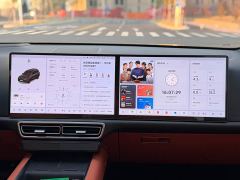 Li Auto L9 Ultra Smart Refresh Edition - photo 17