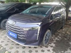 GAC Aion E8 Glory Series 2.0L Glory Edition - photo 1