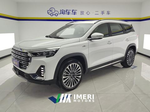 2022 Jetour Chitu X90 Zilong 2.0T DCT Changsheng Edition