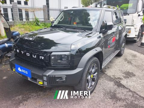 2023 Jetour Traveller Chitu Traveler 2.0T Dual clutch 4WD through Pro