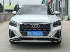 Audi Q2L 35 TFSI Active Dynamic Edition - photo 2