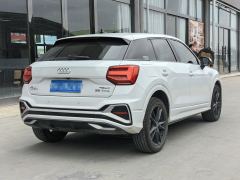 Audi Q2L 35 TFSI Active Dynamic Edition - photo 4
