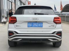Audi Q2L 35 TFSI Active Dynamic Edition - photo 5