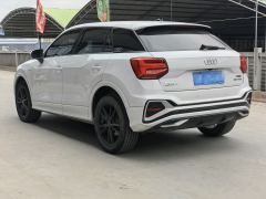 Audi Q2L 35 TFSI Active Dynamic Edition - photo 6