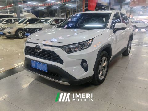 2022 Toyota RAV4 Rongfang RAV4 2.0L CVT Two-wheel drive style PLUS Version - car from China