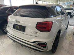 Audi Q2L 35 TFSI Dynamic Entry - photo 11