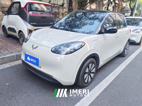 2023 Wuling Bingo Binguo 333km Lingxi Connected Plus - автомобиль из Китая