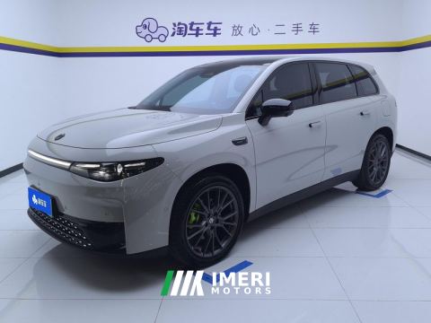 2026 Leapmotor Leapo C10 BEV 605 Enjoy Edition