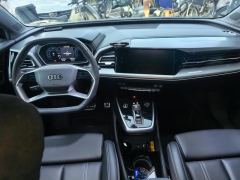 Audi Q4 e-tron 40 e-tron Trendsetter Edition - photo 16