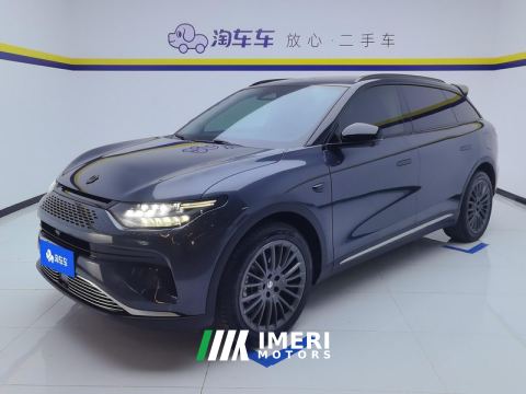 2023 Leapmotor C11 EREV 180km 180 Comfort Edition