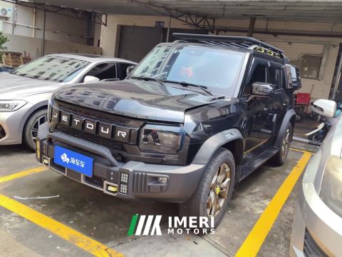2023 Leapmotor Traveller C01 525 Comfort Edition - car from China