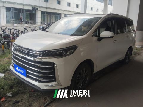 2023 Maxus G50 PLUS Happiness Recommendations 1.5T Voyage Edition