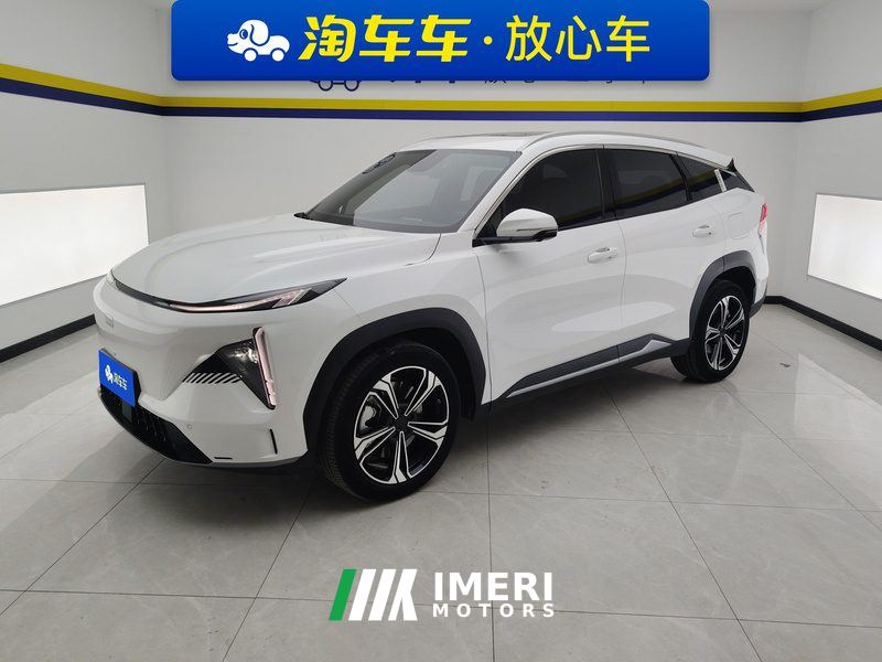 Geely Galaxy L7 1.5T 115km PLUS - car from China