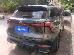 Changan CS75PLUS CS75 PLUS Gen 3 1.5T Prestigious Edition - фото 2