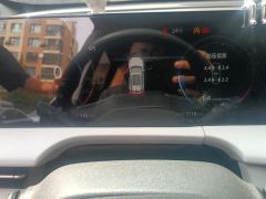 Changan CS75PLUS CS75 PLUS Gen 3 1.5T Prestigious Edition - фото 20