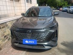 Changan CS75PLUS CS75 PLUS Gen 3 1.5T Prestigious Edition - фото 3