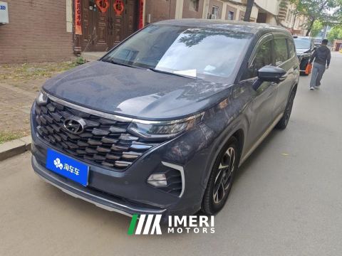 2021 Hyundai Custo 270TGDi Prestige Edition
