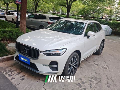 2025 Volvo XC60 B5 AWD Smart Remote Luxury Edition
