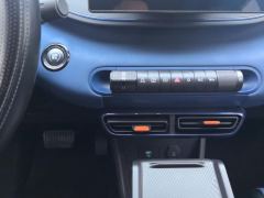 BYD Seagull 305km Vitality Edition - photo 19