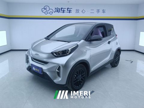 2024 Chery Fengyun Little Ant Facelifted Youth Edition 251km True Love Edition 25.05kWh