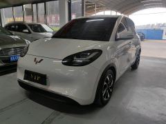 Wuling Bingo Binguo 333km Joy Edition - photo 1