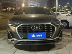 Audi Q3 40 TFSI Sport Dynamic - ფოტო 3