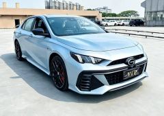 GAC Chuanqi Shadow Leopard Shadow Leopard R 400T Automatic MAX Version - photo 3