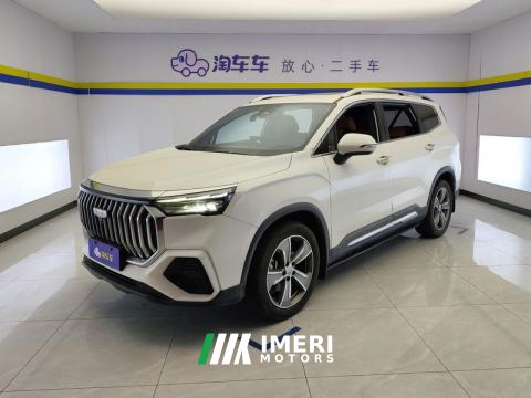2024 Geely Haoyue L Gilihao Yue L 2.0T Flagship