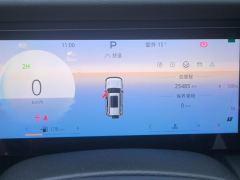 BAIC BJ40 2.0T Giant screen standard version Gasoline - photo 20