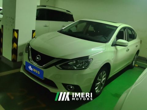 2022 Nissan Sylphy Classic 1.6L XL Deluxe Edition