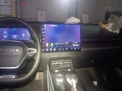 Wuling Starlight Plug-in Hybrid 1.5L 150km Advanced - ფოტო 17
