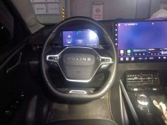 Wuling Starlight Plug-in Hybrid 1.5L 150km Advanced - ფოტო 18