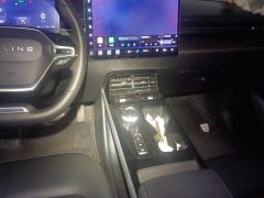 Wuling Starlight Plug-in Hybrid 1.5L 150km Advanced - ფოტო 19