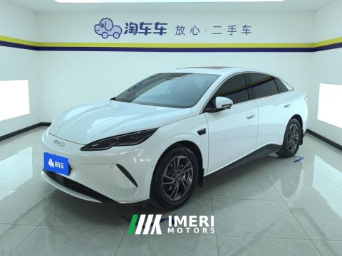 2025 BYD Seal 06 EV 545km Luxury Edition