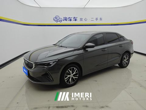 2023 Geely Emgrand Champion 1.5L CVT Luxury