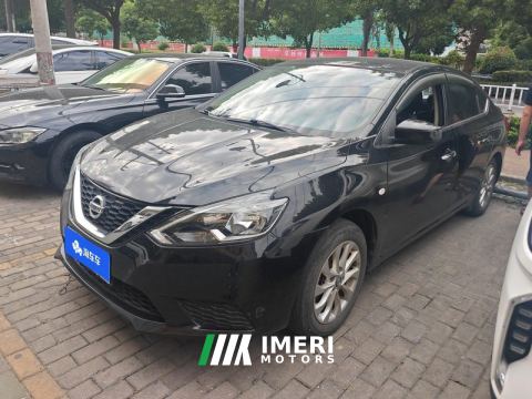 2022 Nissan Sylphy Classic 1.6L XE Comfort Edition