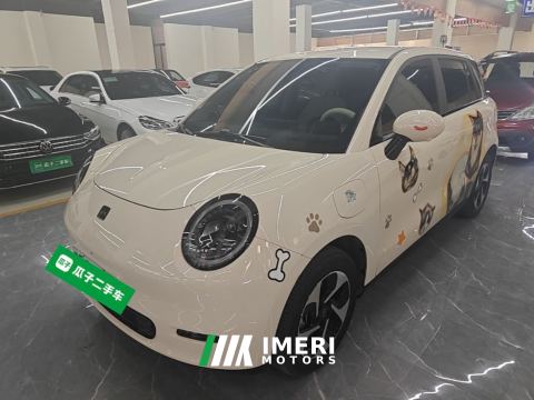 2023 JAC 3 405km Air