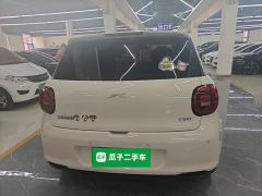 JAC 3 405km Air - ფოტო 3