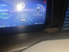 JAC 3 405km Air - ფოტო 8
